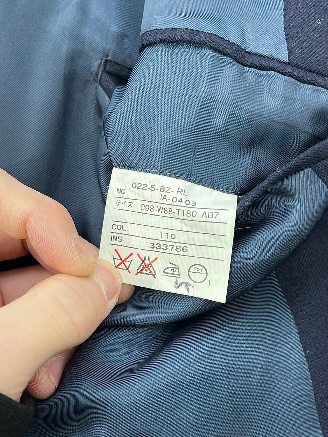 폴로 랄프로렌 네이비 숄 패드 금장 더블 브레스티드  2b 블레이저 상품이미지8