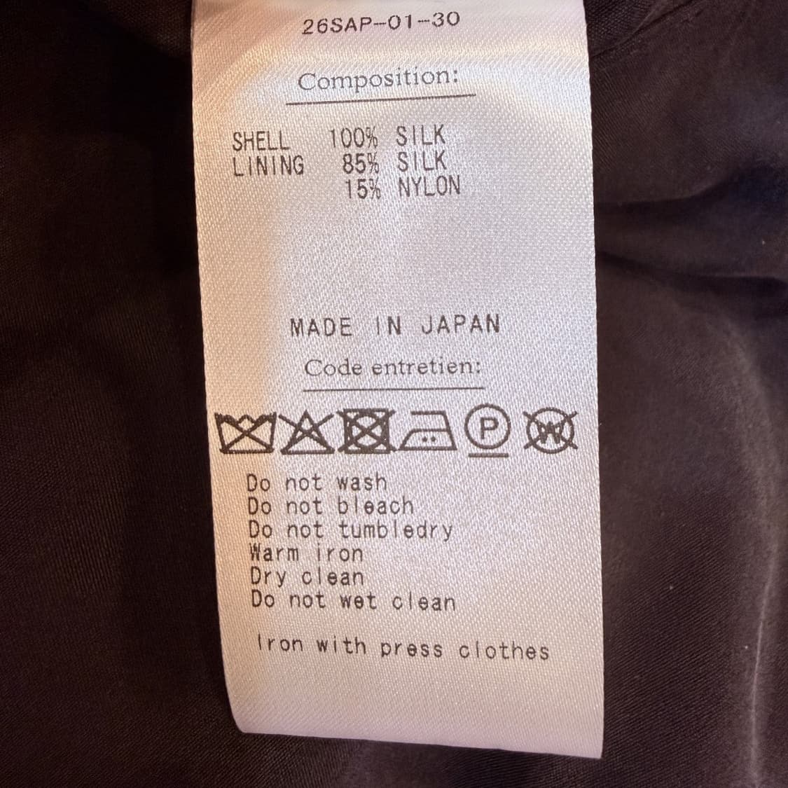 26ss WASHED SILK SOUVENIR jkt 상품이미지9