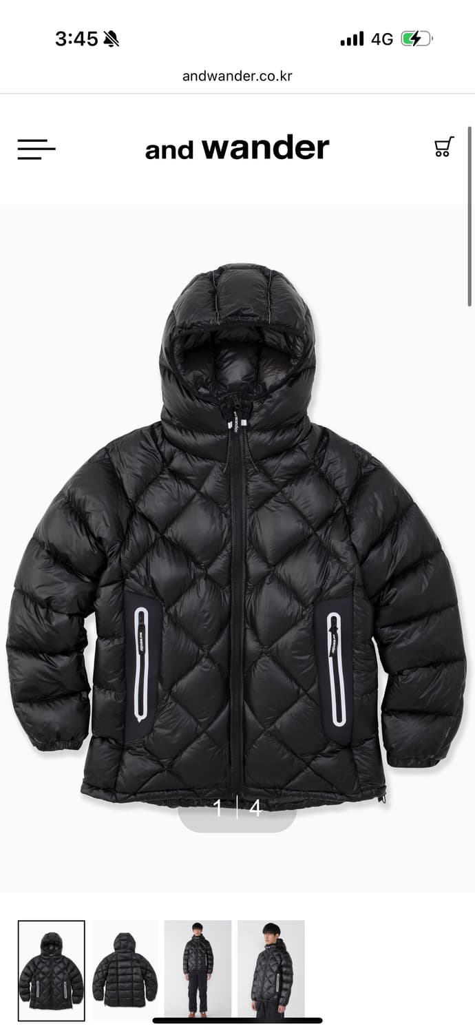 앤드원더 다이아몬드 스티치 M 사이즈 새상품 상품이미지1