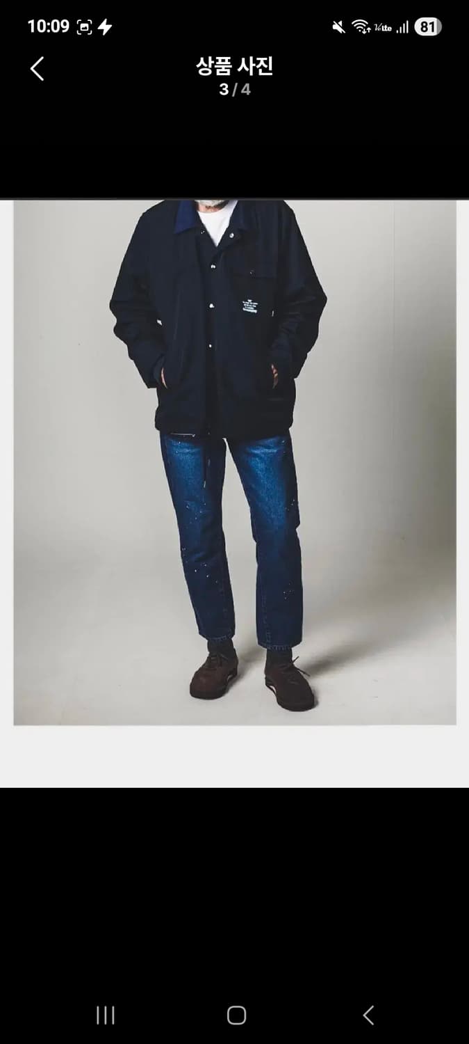 비범스(새상품)시그니처 코치자켓 XL  팝니다. 상품이미지3