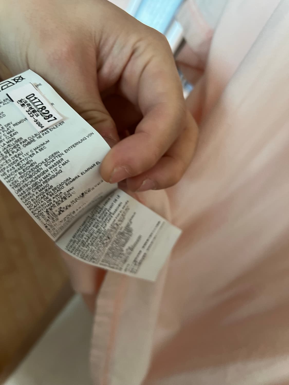 메종 마르지엘라 데미지 M 로고 반팔티셔츠(46) 상품이미지5
