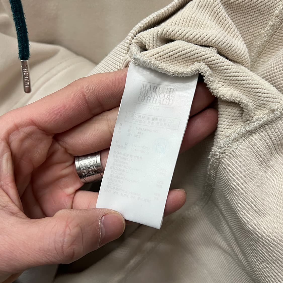 마리떼 프랑소와 저버 레귤러 로고 컬러 블록 후드티 L 상품이미지4