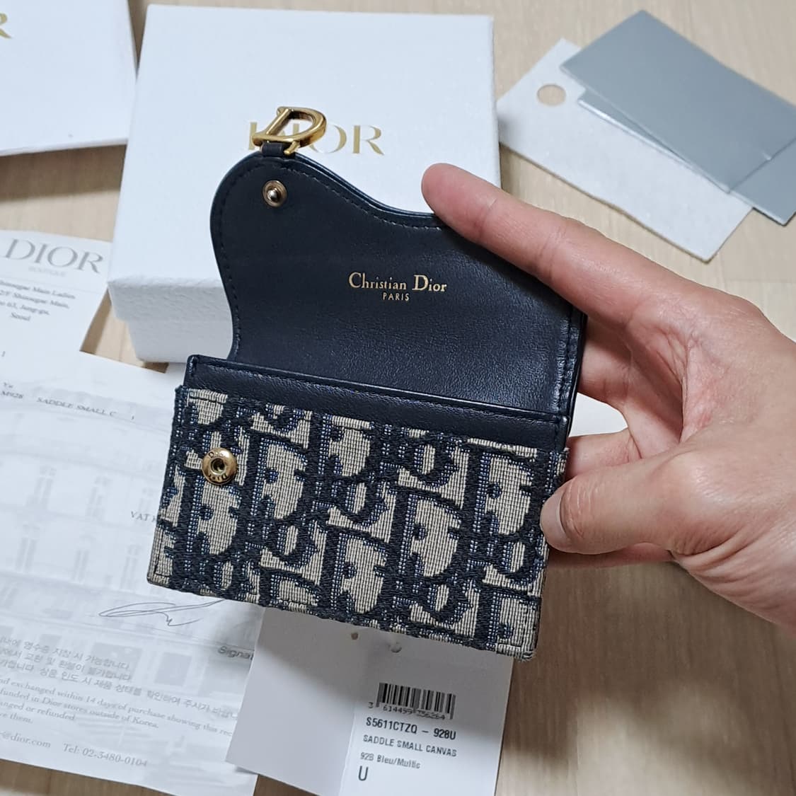 [정품/영수증풀세트] 디올 새들 오블리크 자카드 카드지갑, 디올지갑 상품이미지5