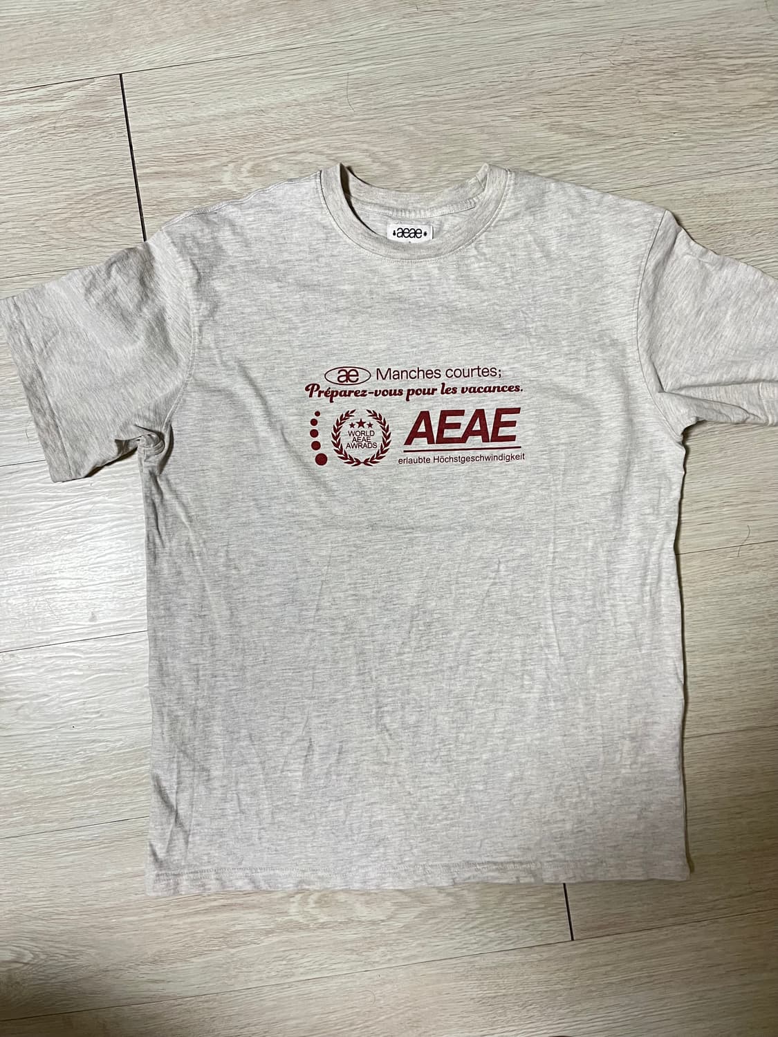 aeae 오트밀 반팔 1 상품이미지1