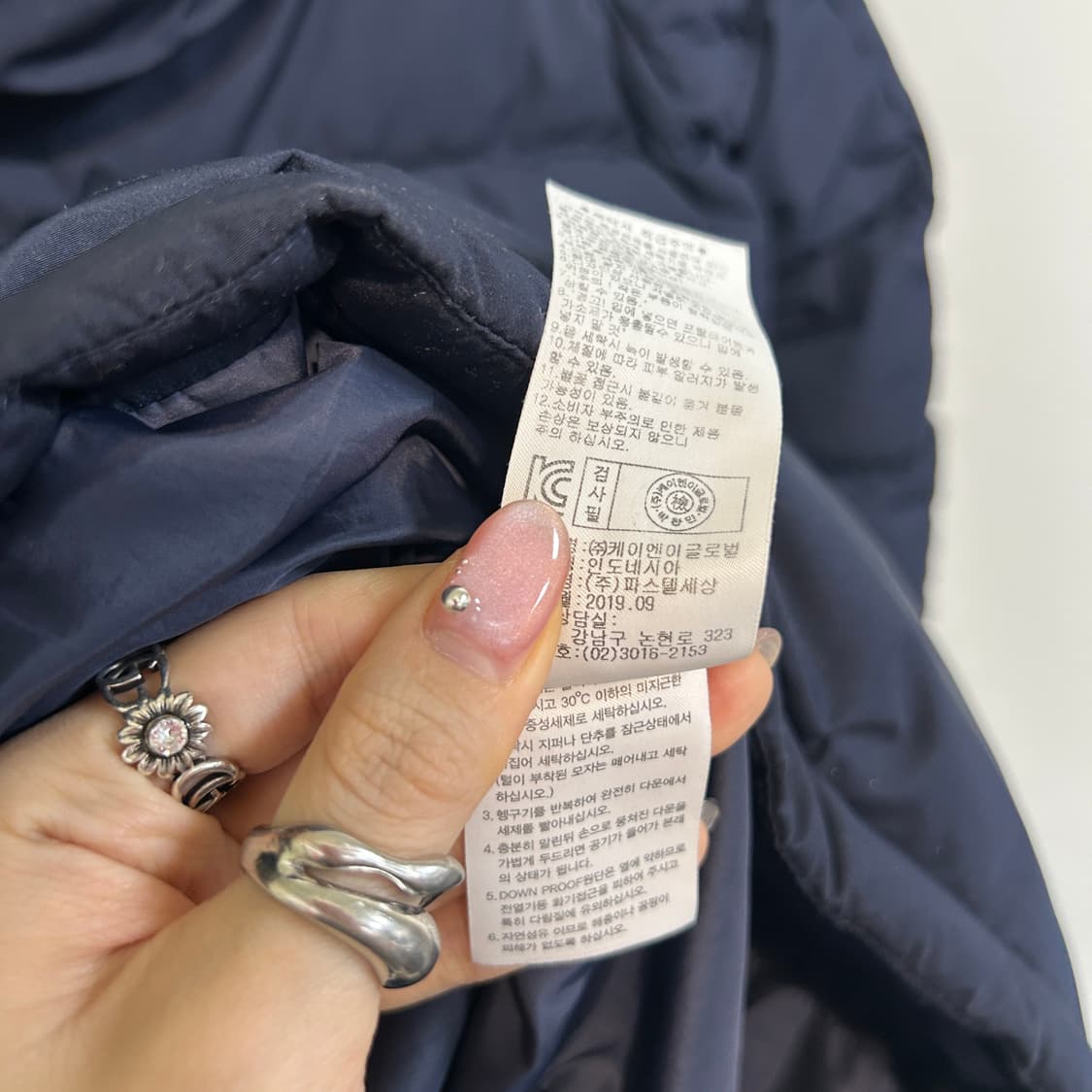 헤지스 키즈 오리털 롱패딩 120 상품이미지4