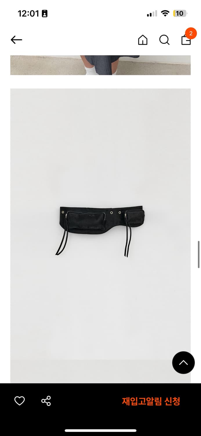 다이애그널 벨트백 상품이미지4