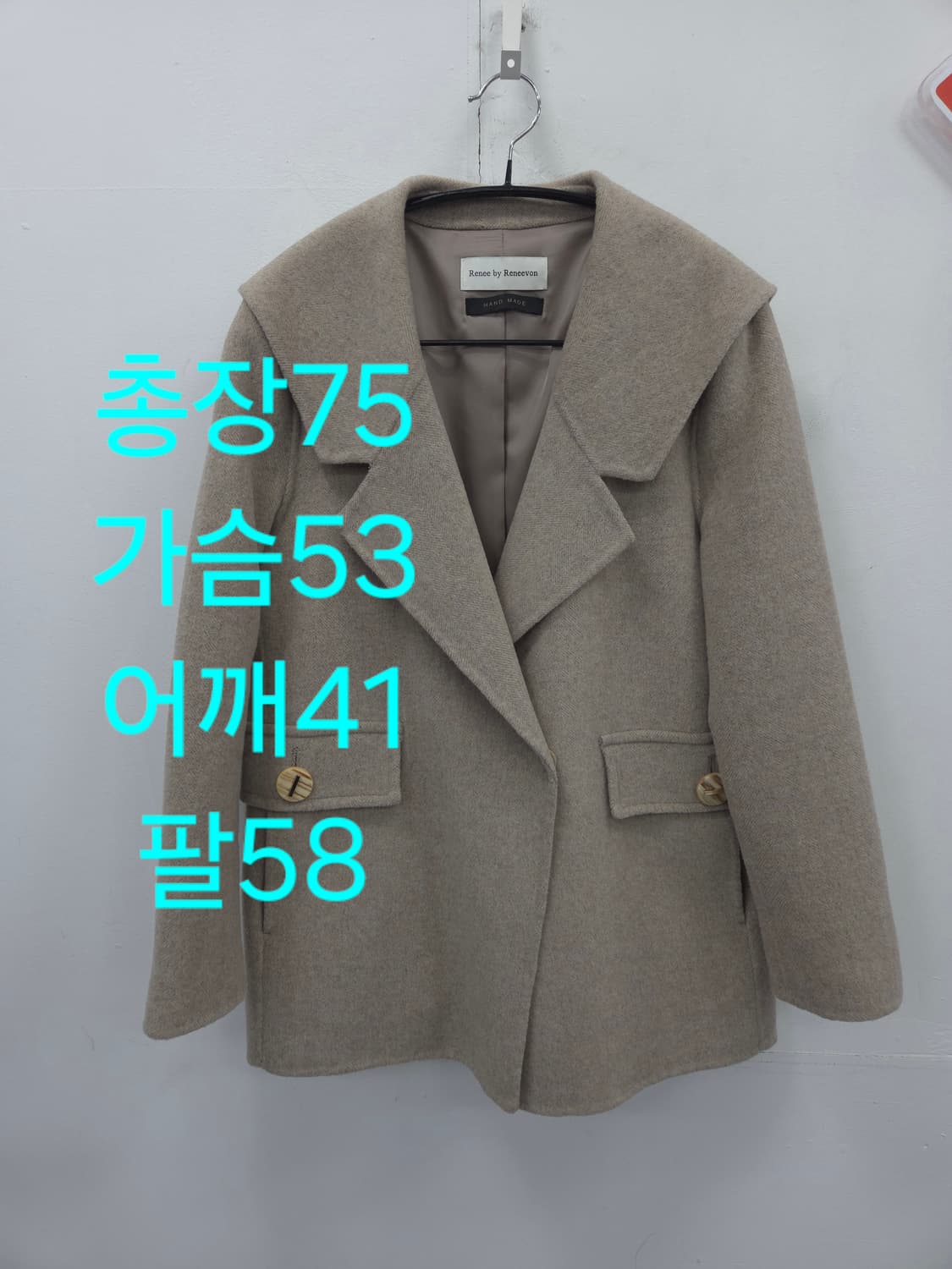 55 레니본 캐시미어 블랜딩 헤링본 코트 상품이미지1