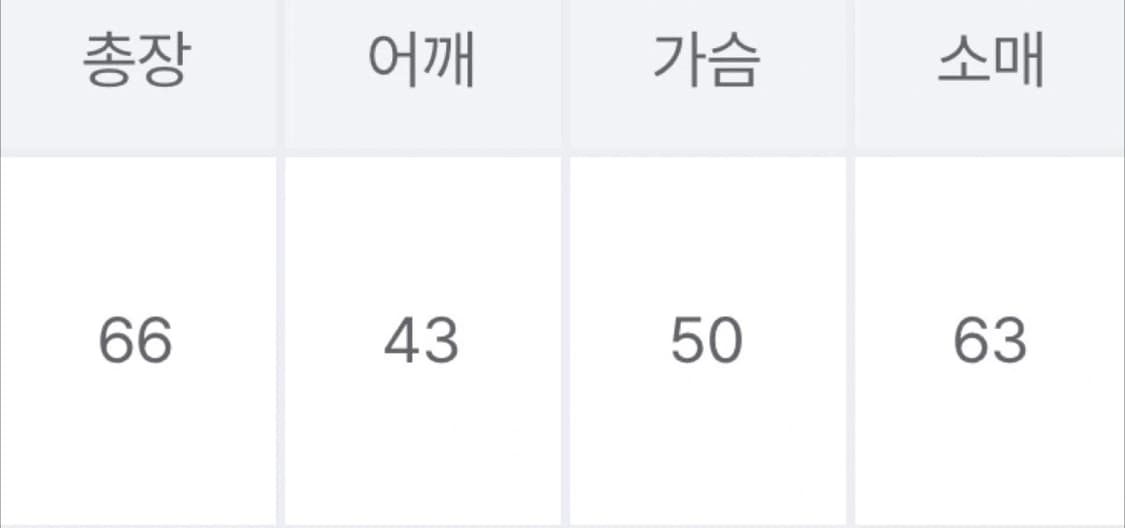 빈티지 도트집업 상품이미지2