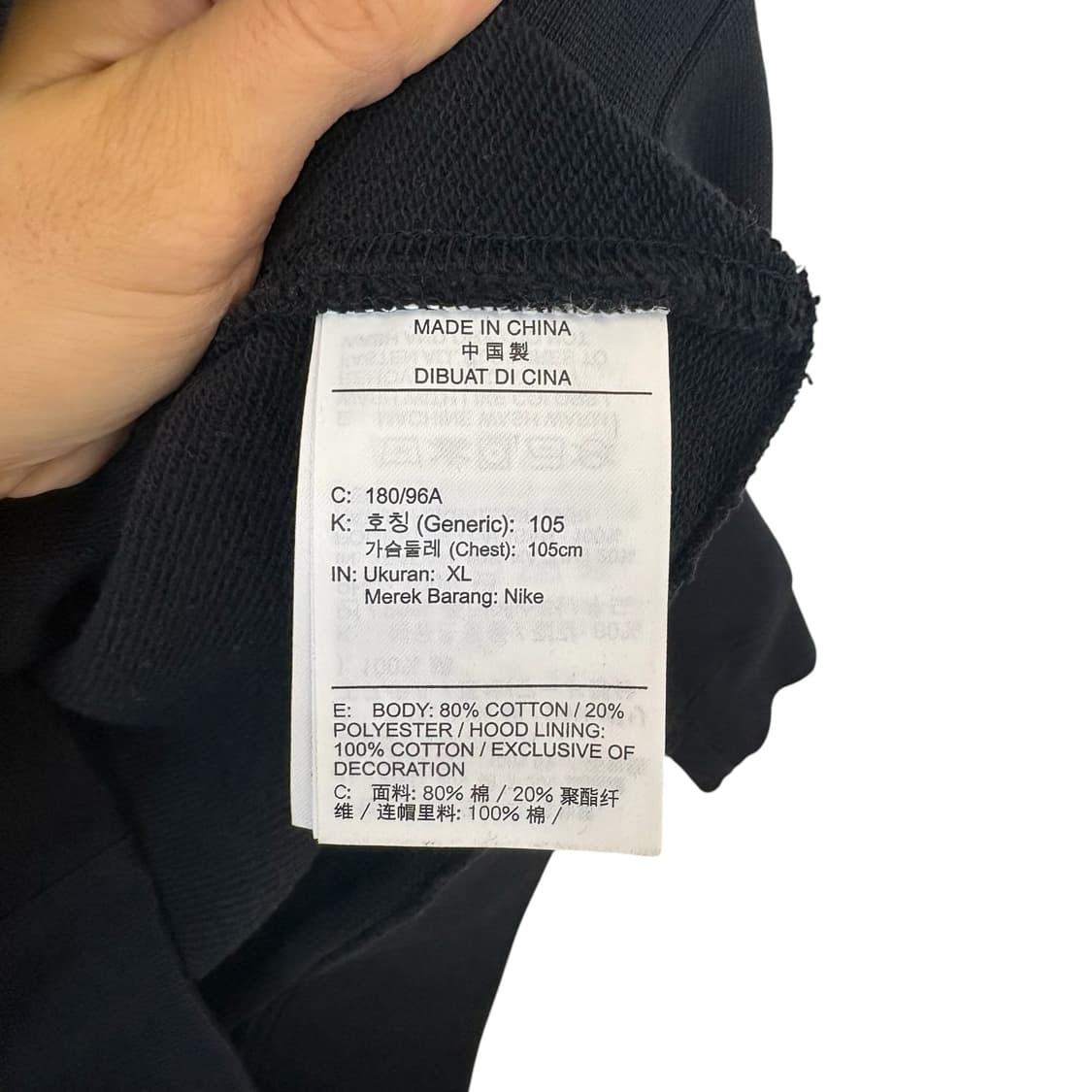 나이키 클럽 후드 집업 상품이미지4