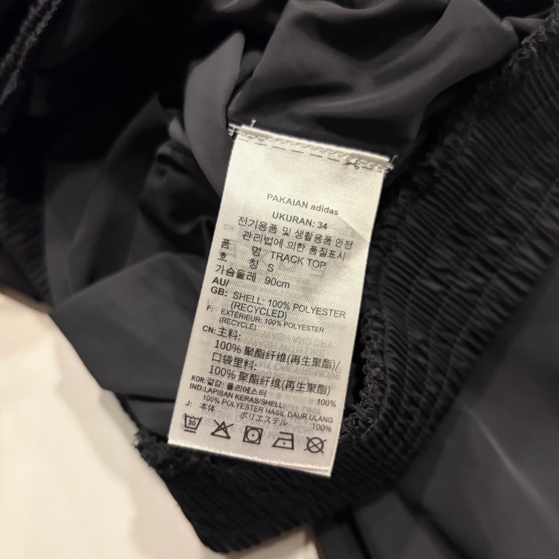 [S] 아디다스 우먼 블랙 크롭 윈드브레이커 바람막이 B943 상품이미지7