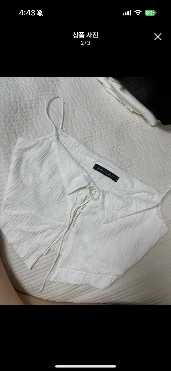 보헴서 웨이브 뷔스티에 아이보리 상품이미지2