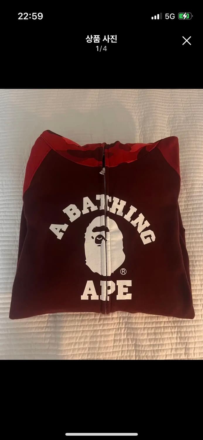 Bape 상품이미지1