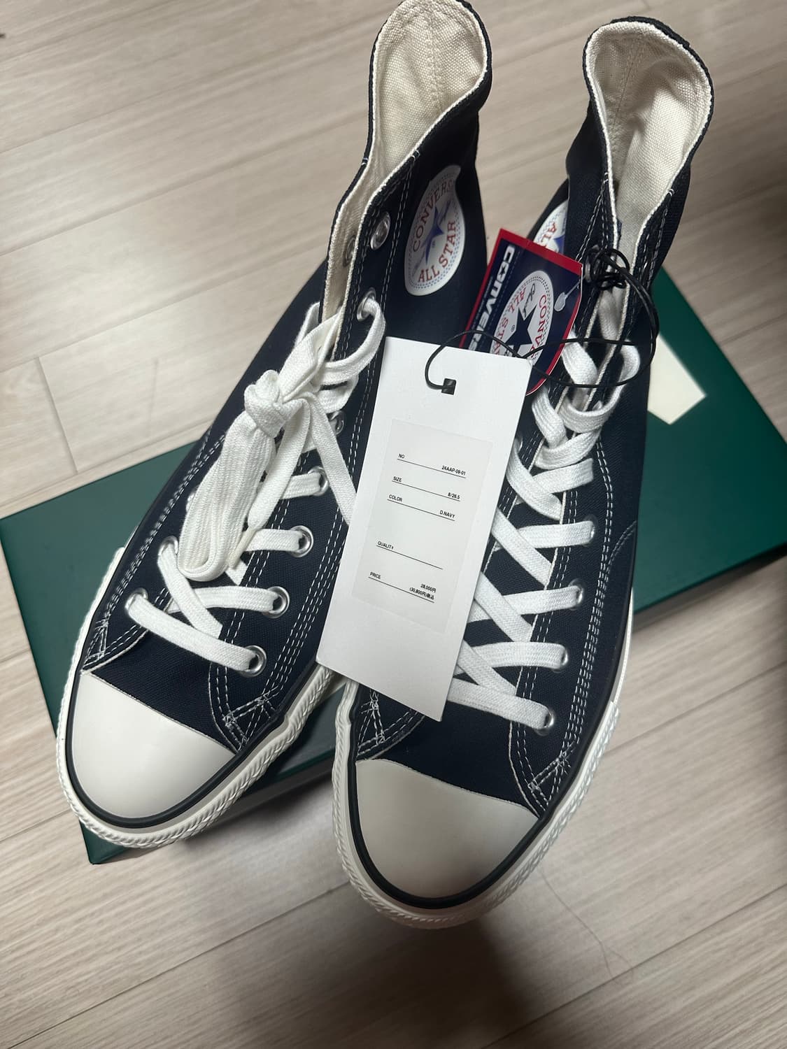 [265] 아프레쎄 컨버스 새상품 상품이미지1