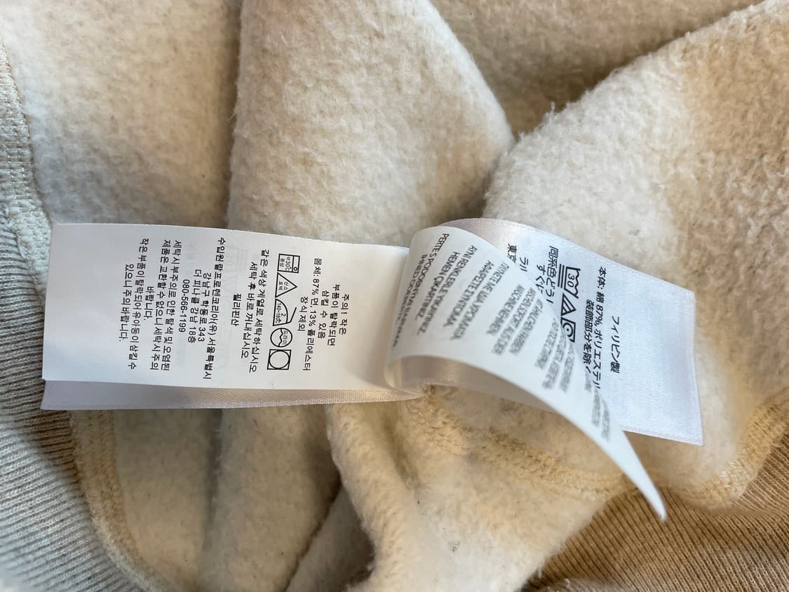 폴로 랄프로렌 로고 맨투맨(QR정품인증) 상품이미지7