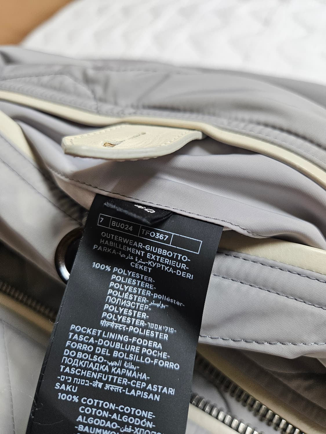 톰포드 퀼티드 패디드 봄버 자켓 그레이 상품이미지8