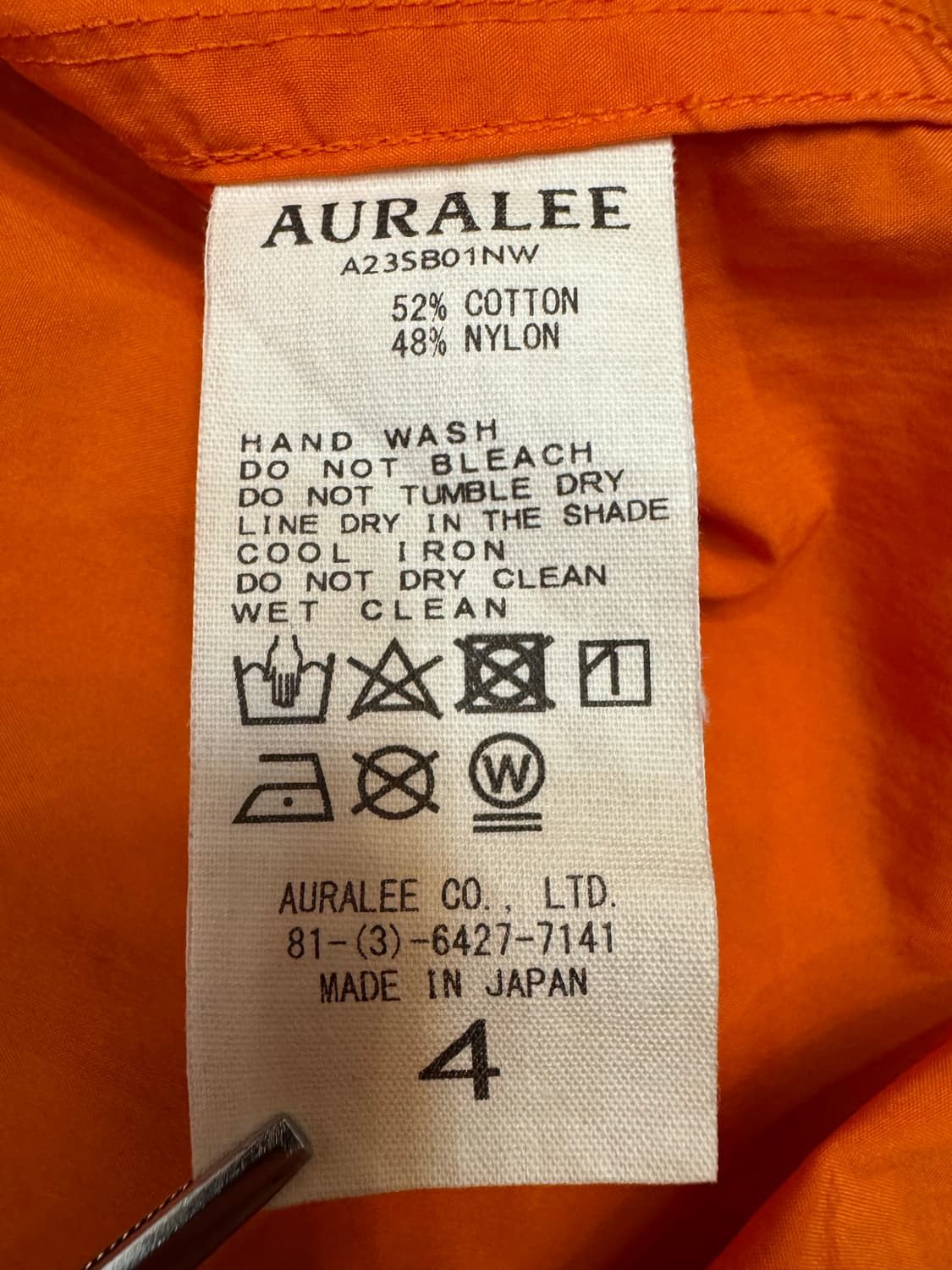 [4] 오라리 워시드 나일론 웨더 코튼 집업 풀오버 오렌지 상품이미지7
