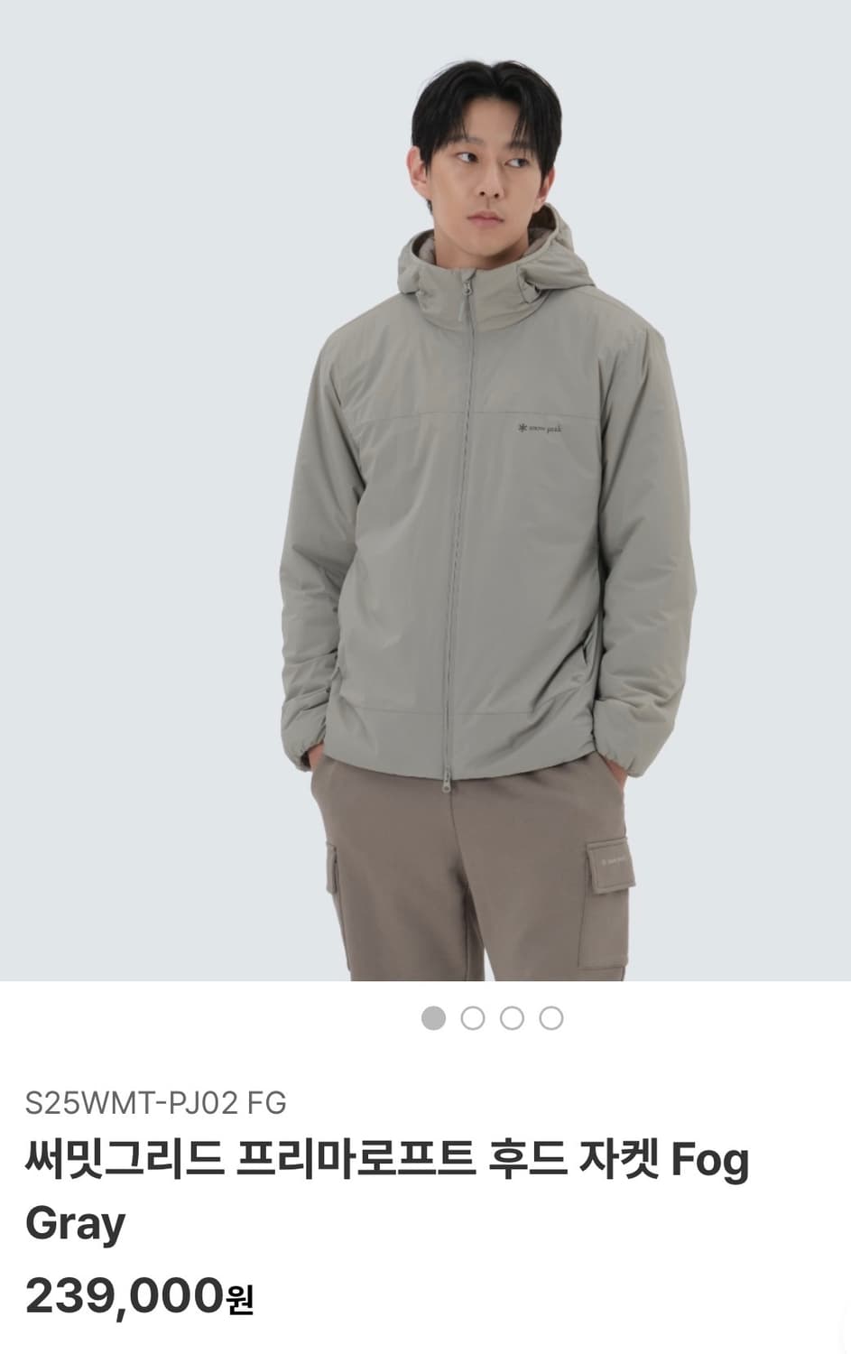 스노우피크 써밋그리드 프리마로프트 후드 자켓 fog gray 상품이미지1