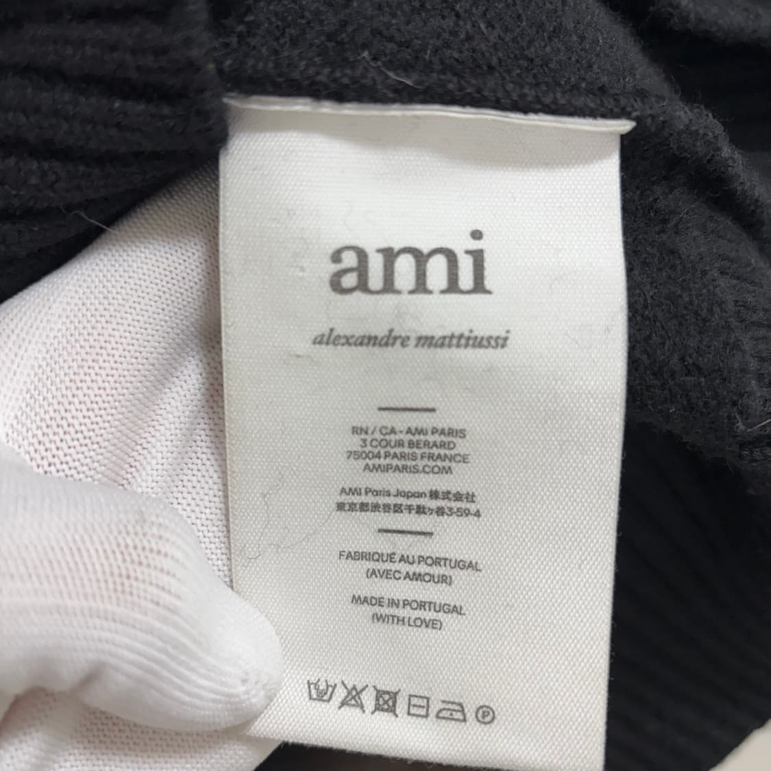 [S]아미 빅하트 가디건 상품이미지3