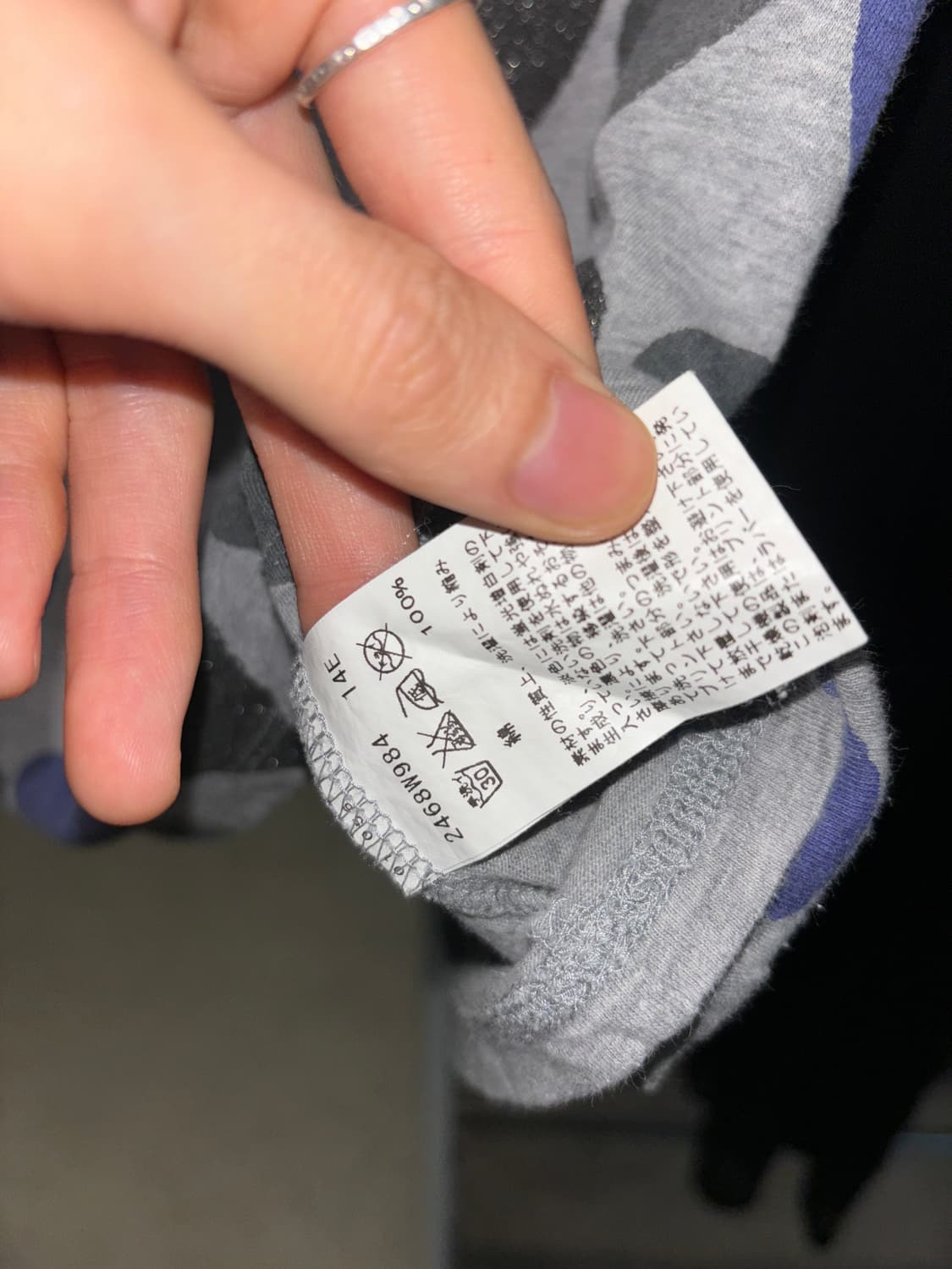 아네스베 하트 티셔츠 상품이미지5