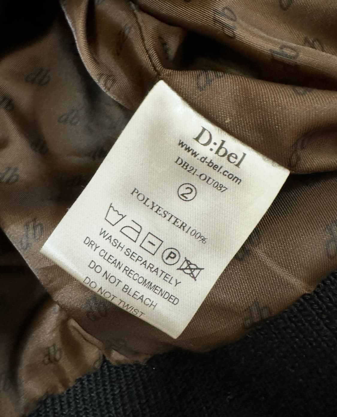 디벨 트위드 바시티 자켓 상품이미지6