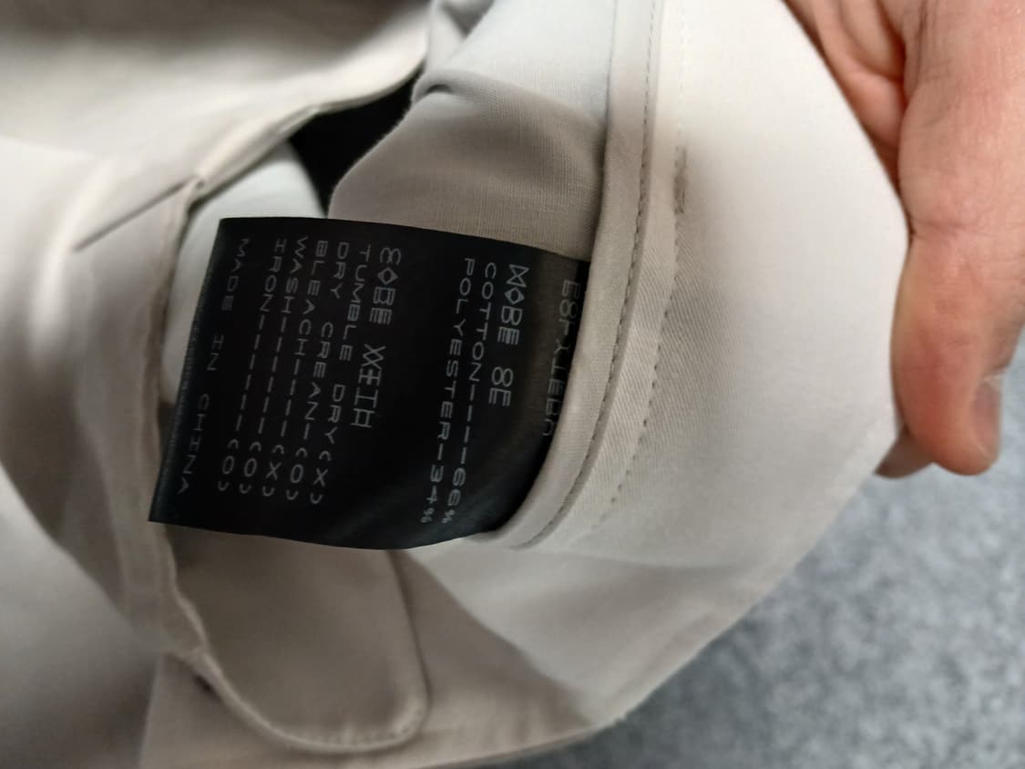 폴리테루 에스키모 팬츠 라이트그레이XL 상품이미지3