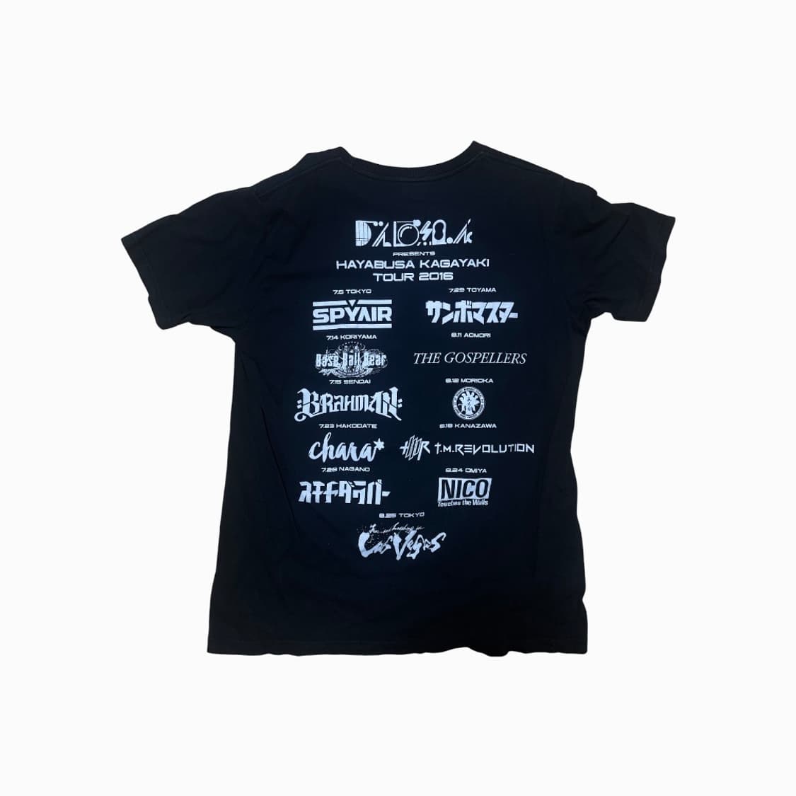 하야부사 카가야키 2016 투어 티셔츠 상품이미지2