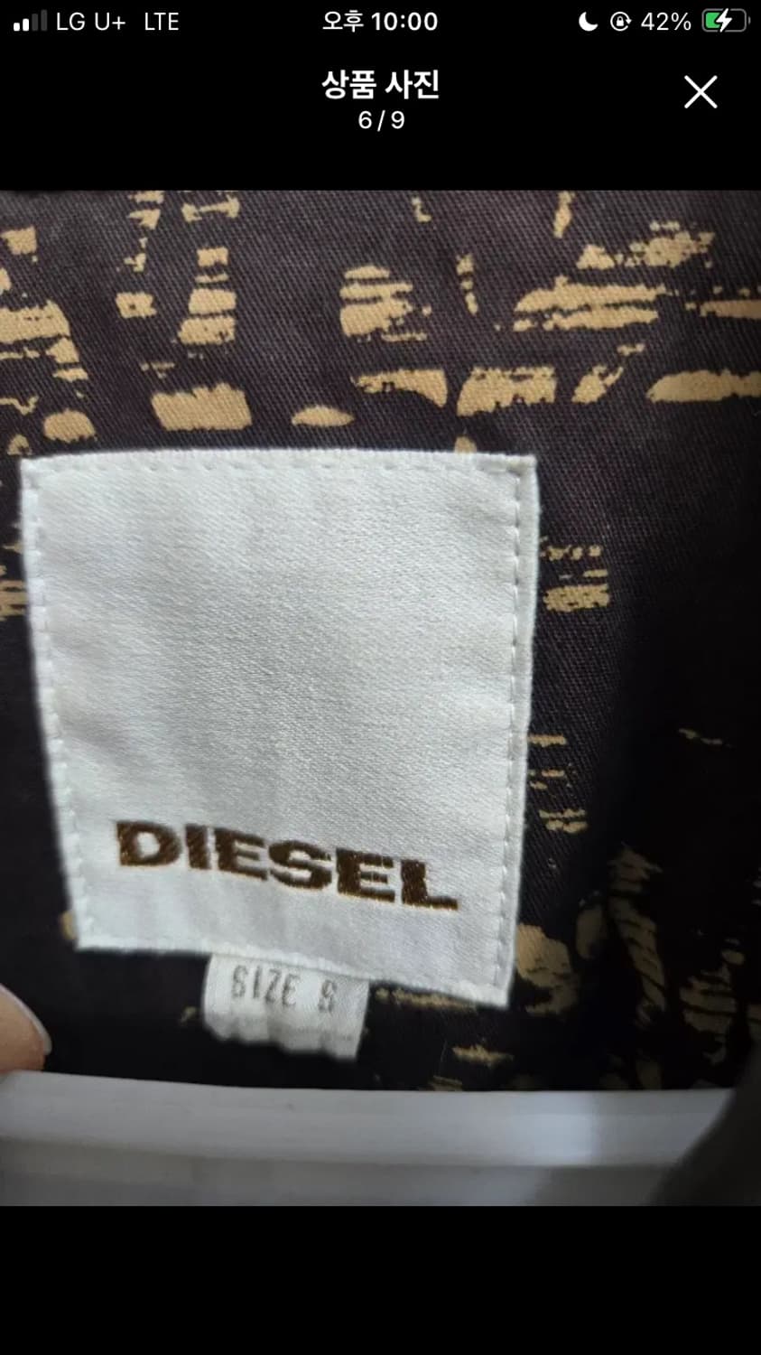 디젤 브라운 레더자켓 상품이미지5