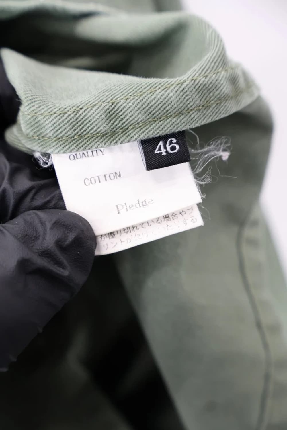 Pledge Military Shirt Jacket 상품이미지9