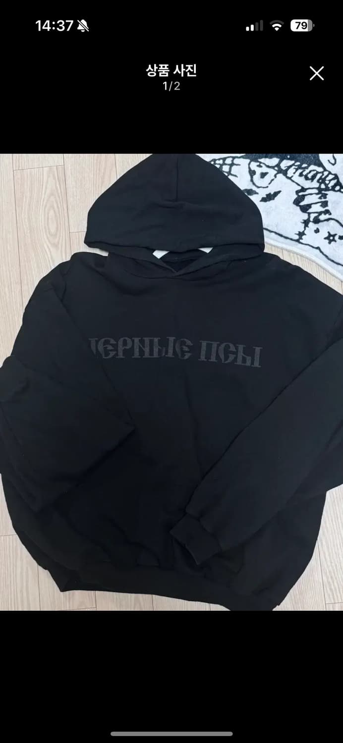 이지 고샤 후드 상품이미지1