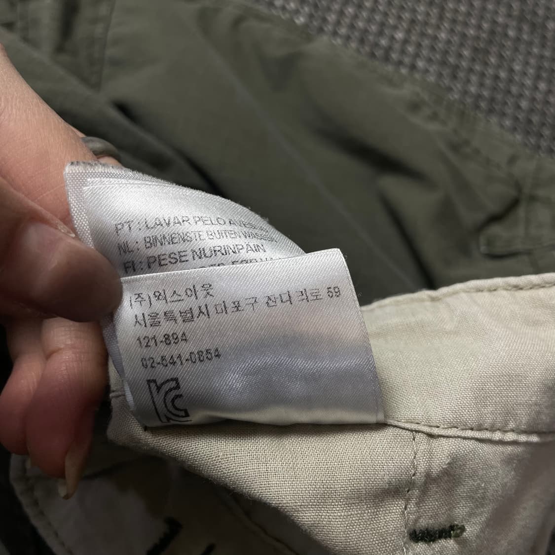 (30) 칼하트 wip 카키 카고 코튼 팬츠 상품이미지8