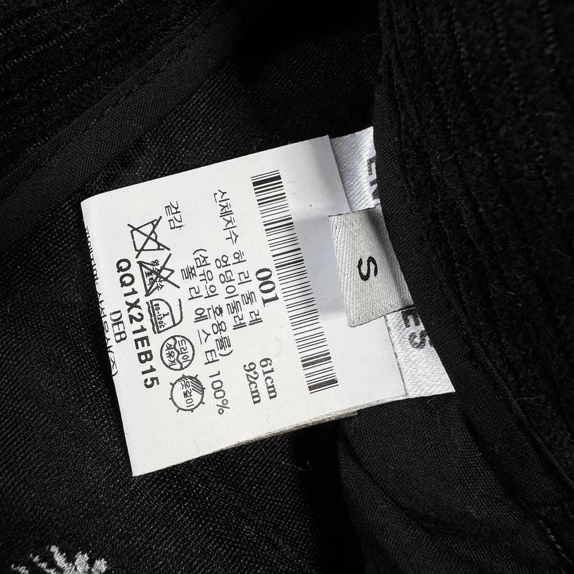 엔조 블루스 데이지 부츠컷 코듀로이 팬츠 상품이미지7