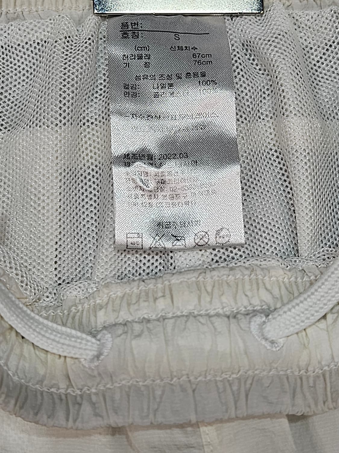 푸마 여성 반바지 상품이미지5