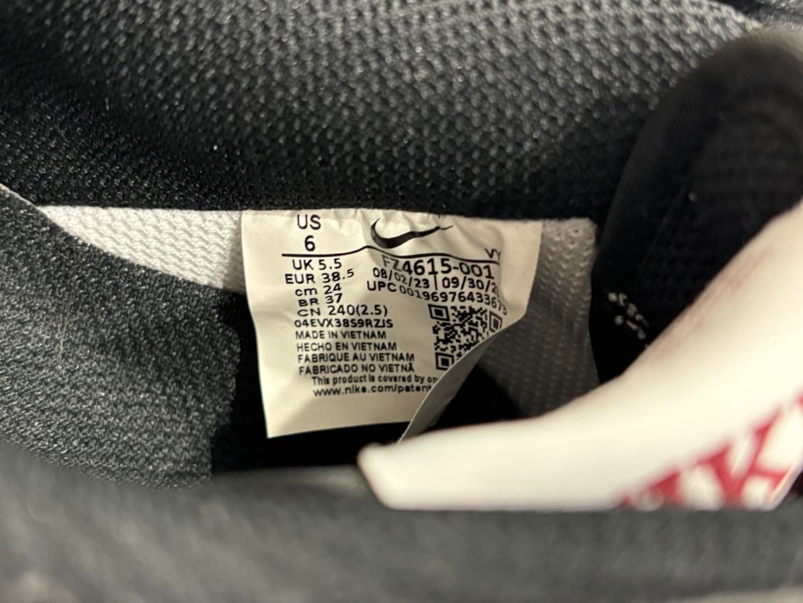 나이키 에어 포스 1 '07 블랙 다크 팀 레드 상품이미지5