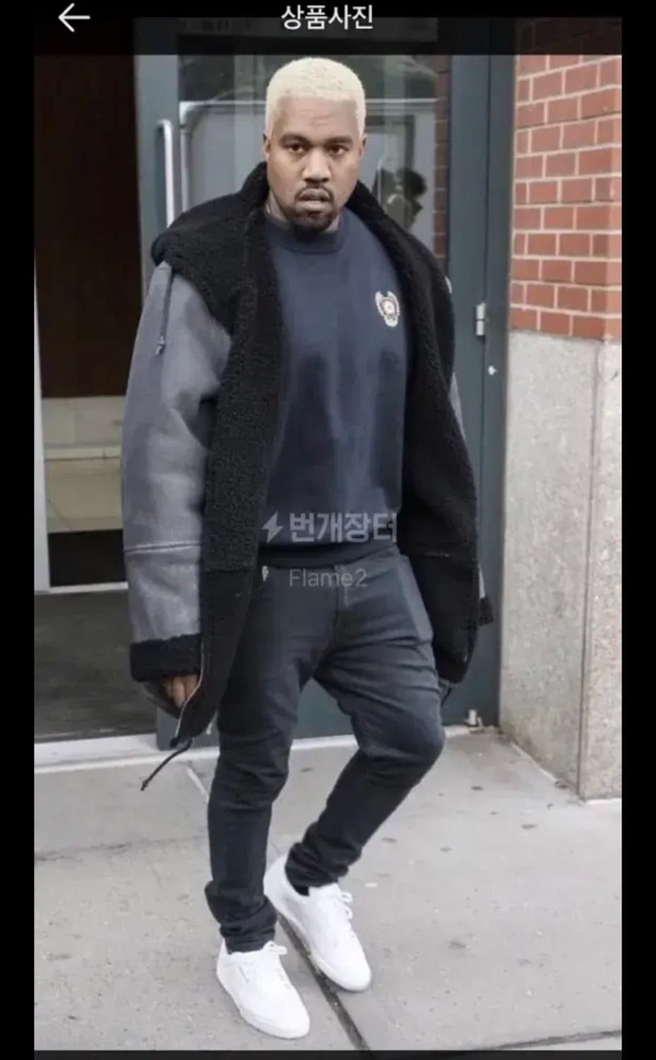 Acne 킨예진  상품이미지2