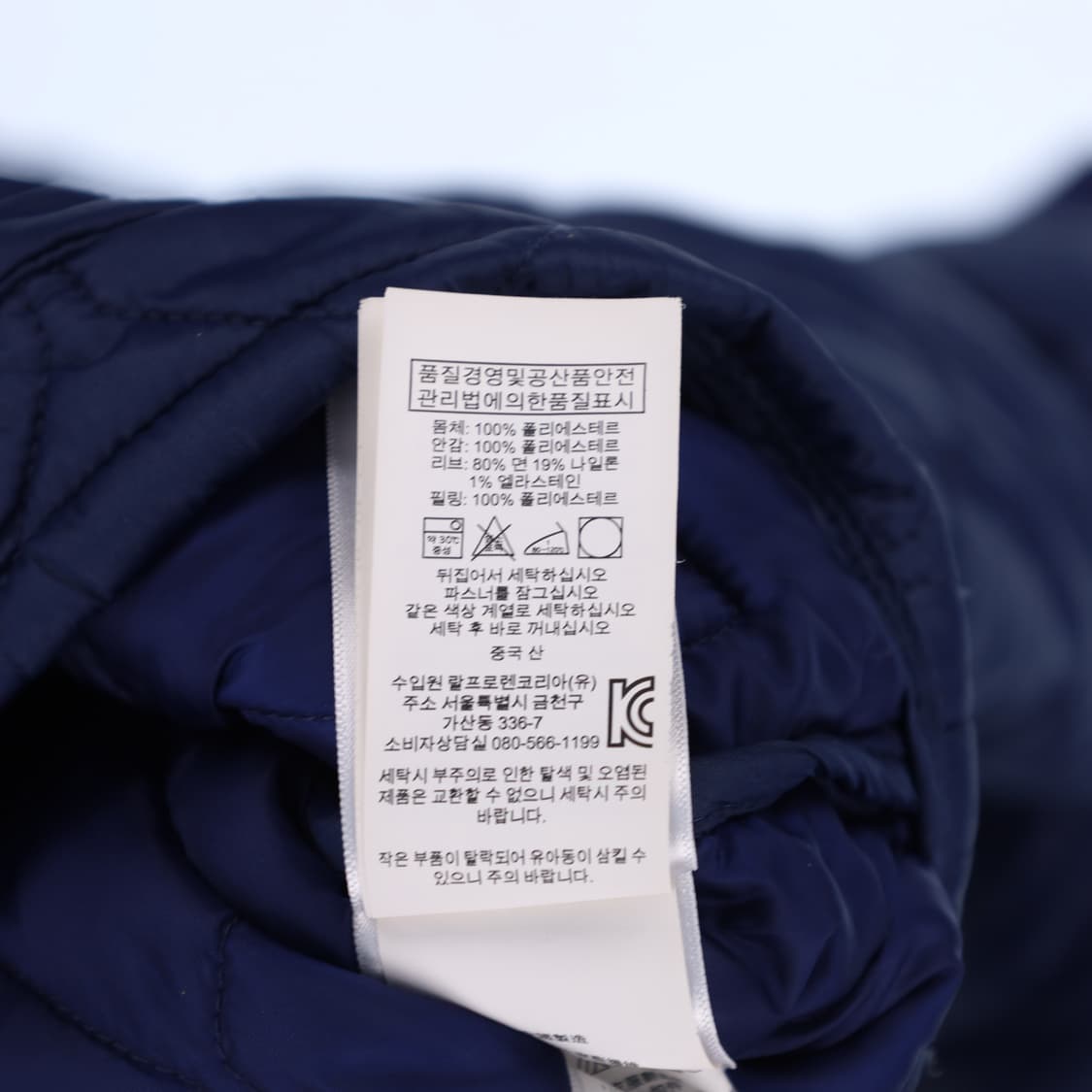 L14-16 폴로 랄프로렌 보이즈 패딩 N7307 상품이미지5