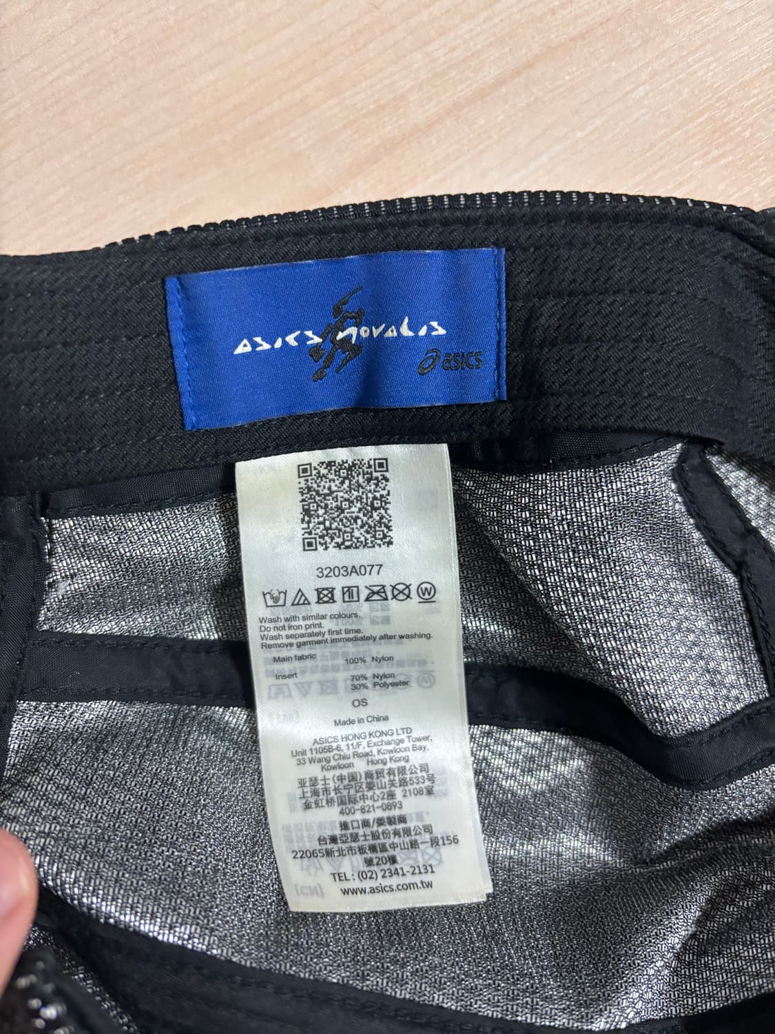 아식스 키코 노발리스 모자 상품이미지3