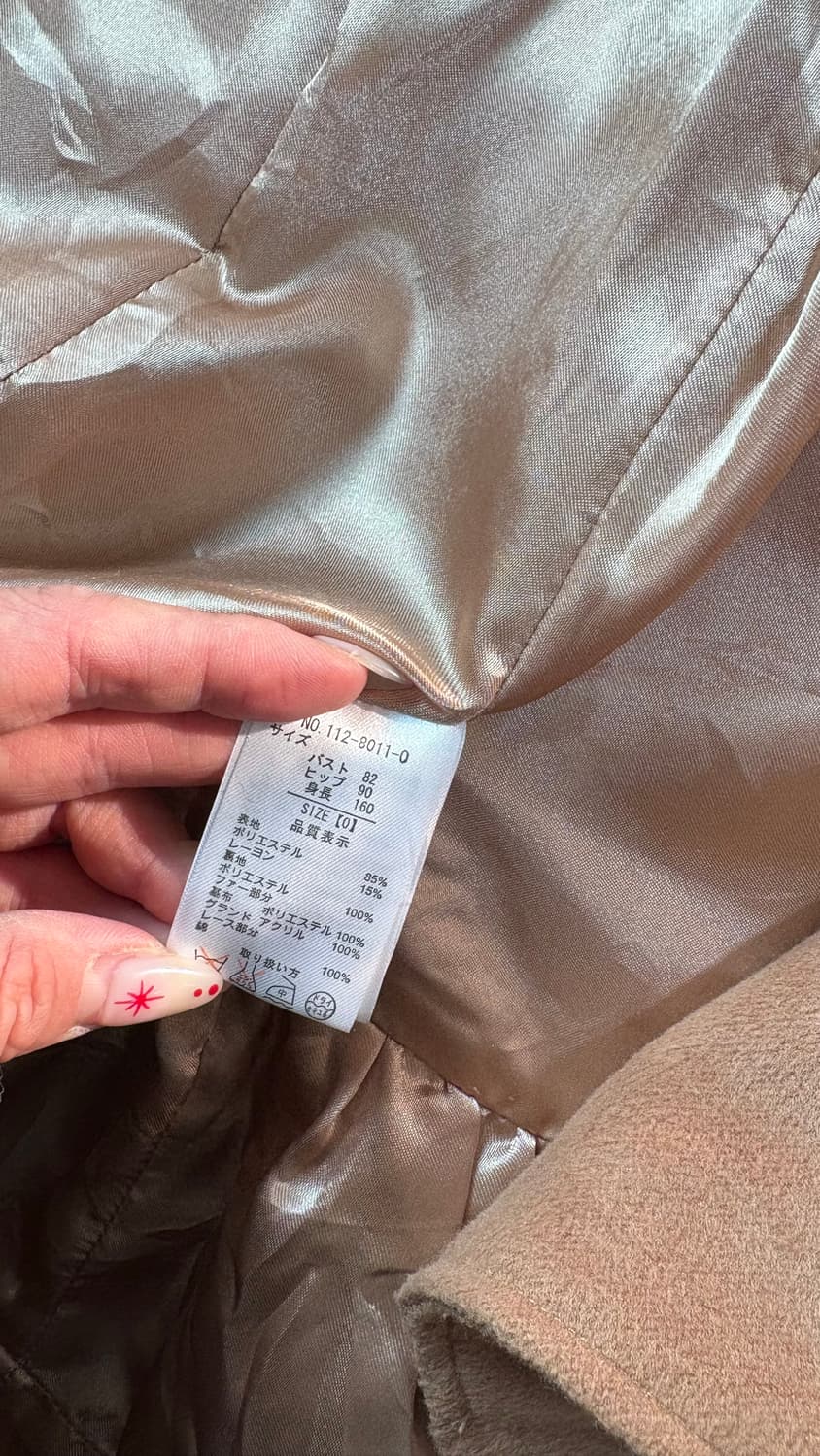 연락주세요 리즈리사 lizlisa 코트 히메갸루 라떼갸루 반코트 라떼코트 상품이미지4