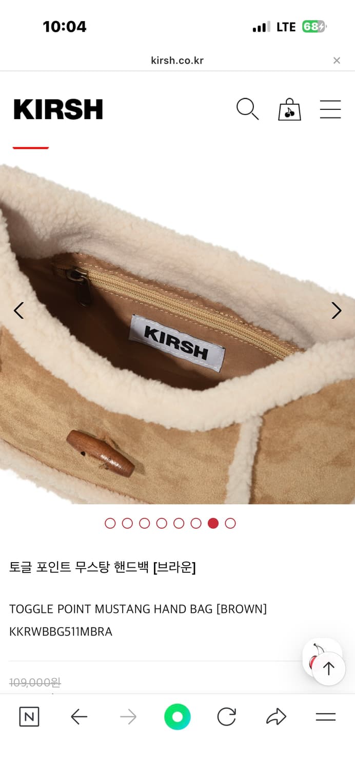 키르시 토글 포인트 무스탕 핸드백 상품이미지3