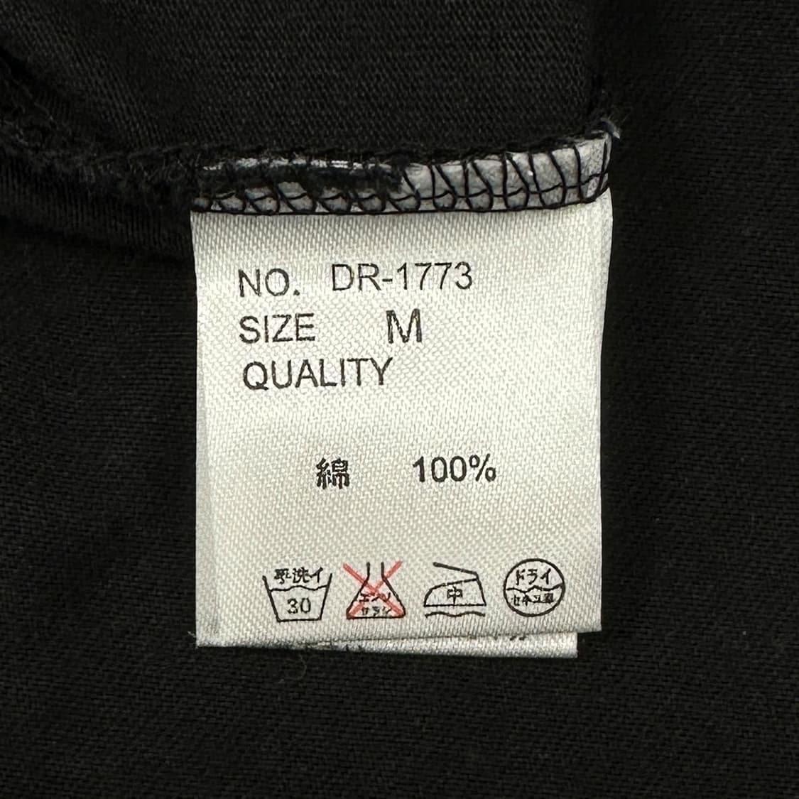 Deorart 상품이미지7