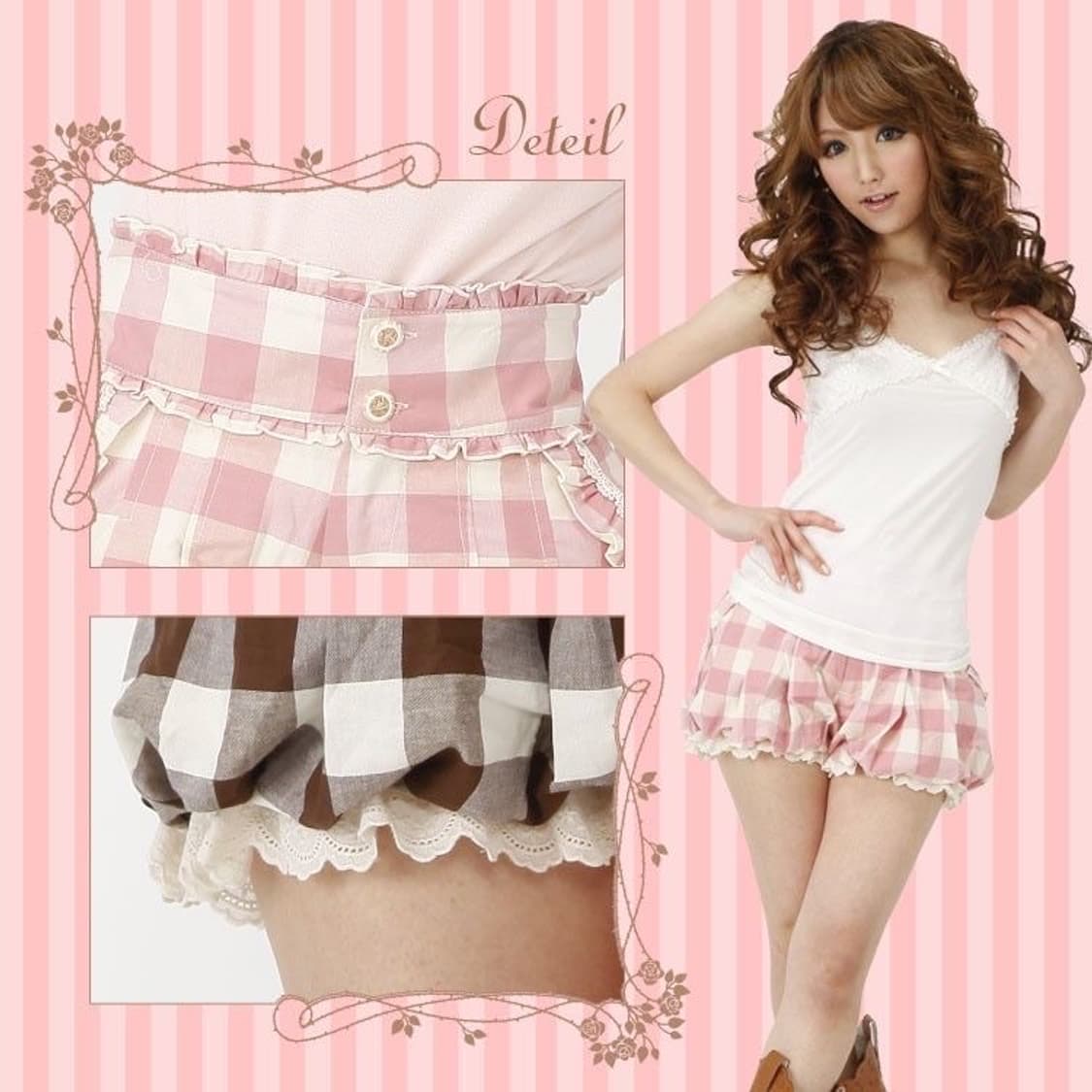 (교환)리즈리사 교전 희귀 대대장 핀터깔 라떼갸루깔 히메갸루깔 상품이미지1