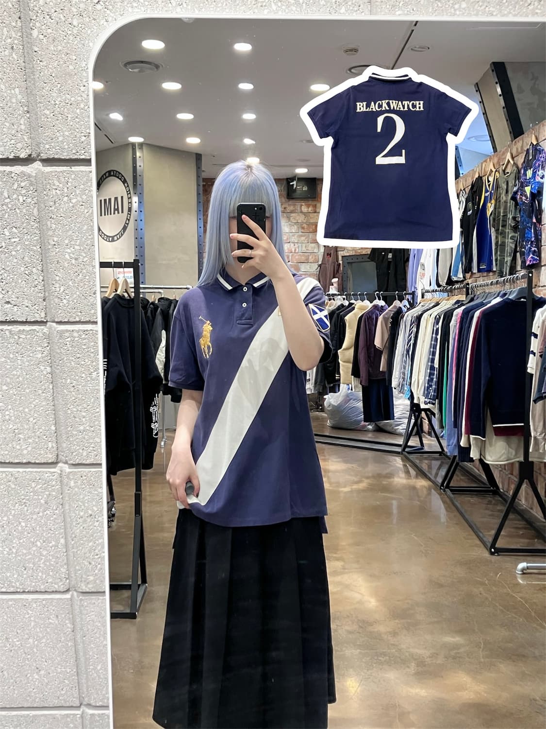 폴로 랄프로렌 블랙워치 팀 빅포니 PK 카라티 네이비 XL #4156  상품이미지1