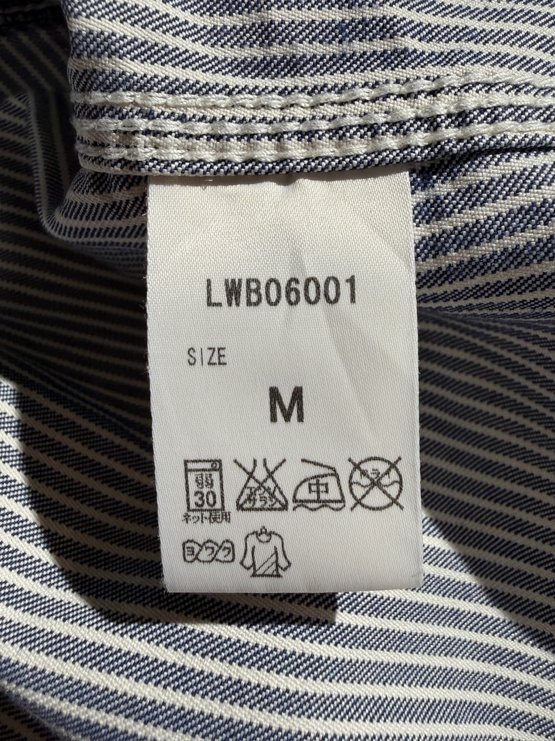 Lee Hickory Stripe Work Jacket 상품이미지7