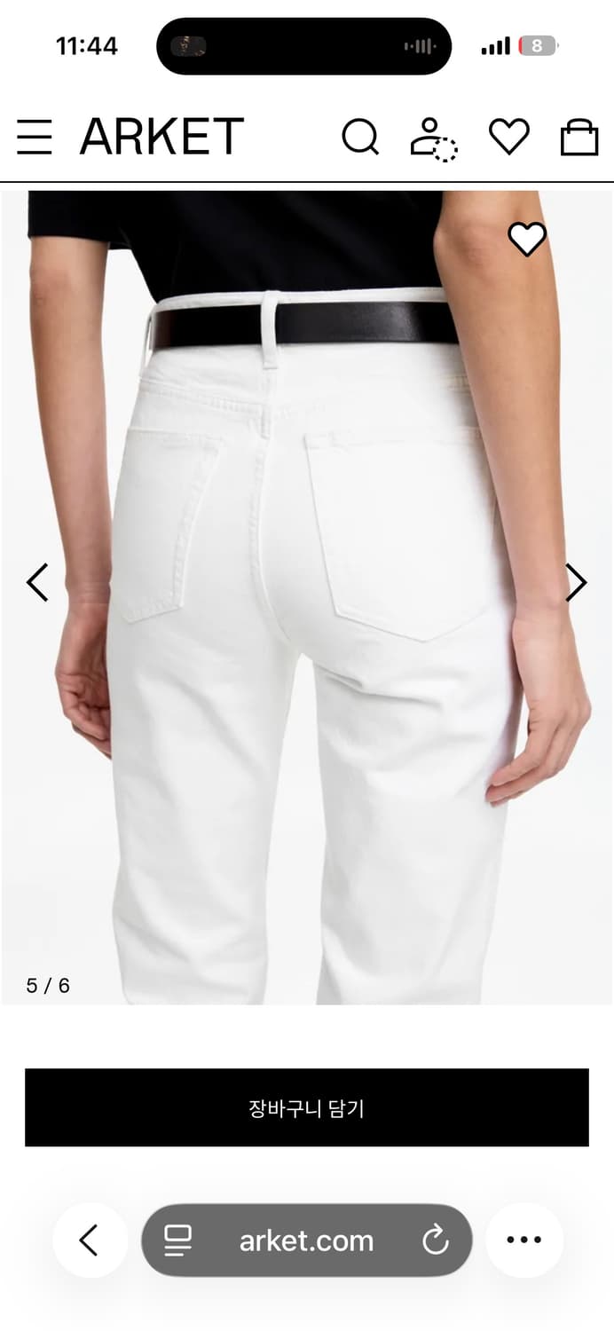 ARKET 제이드 크롭트 슬림 진이에요 화이트 / 27 새상품  저번주에 상품이미지4