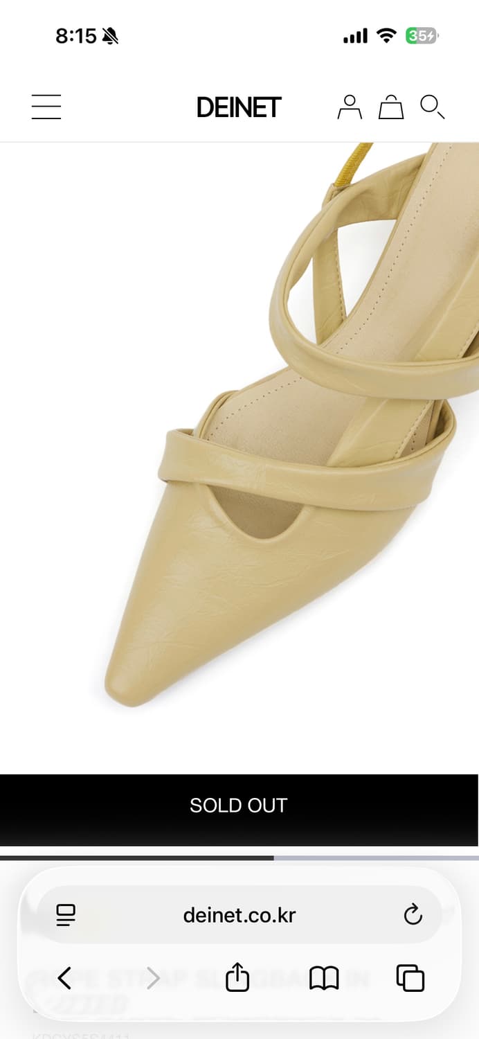 다이닛 로프 스트랩 슬링백 버터 ROPE STRAP SLINGBACK I 상품이미지4