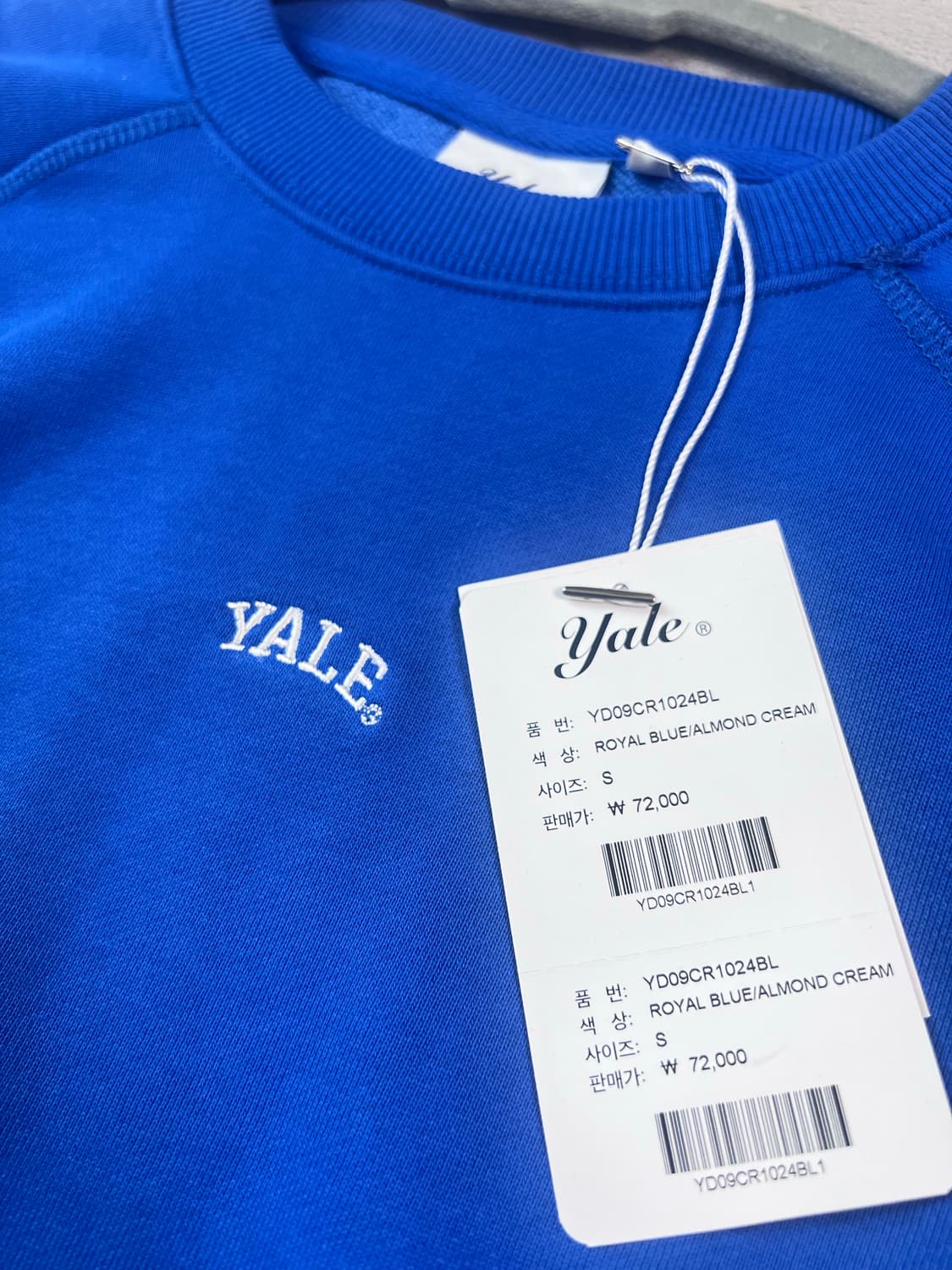 새상품/ Yale 예일 맨투맨 로얄블루 S사이즈 상품이미지4