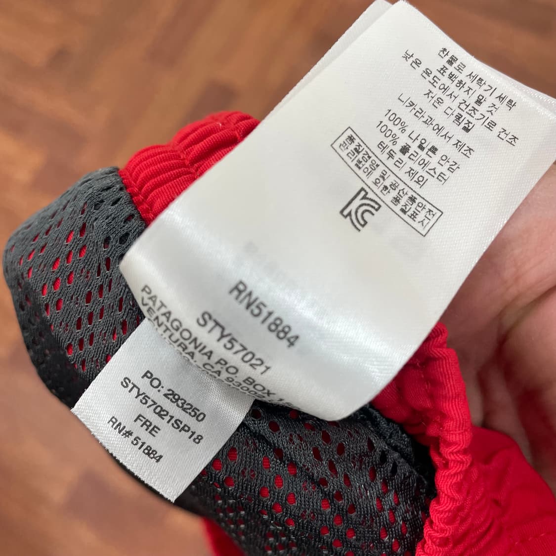 파타고니아 배기스 반바지 상품이미지4