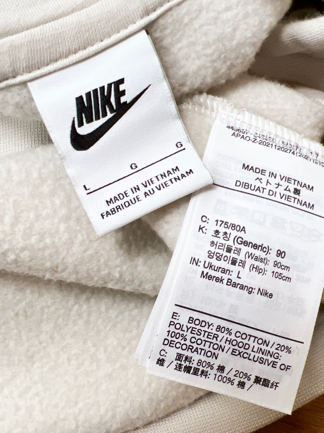 나이키 남성 후드티 조거팬츠 세트 L 상품이미지6