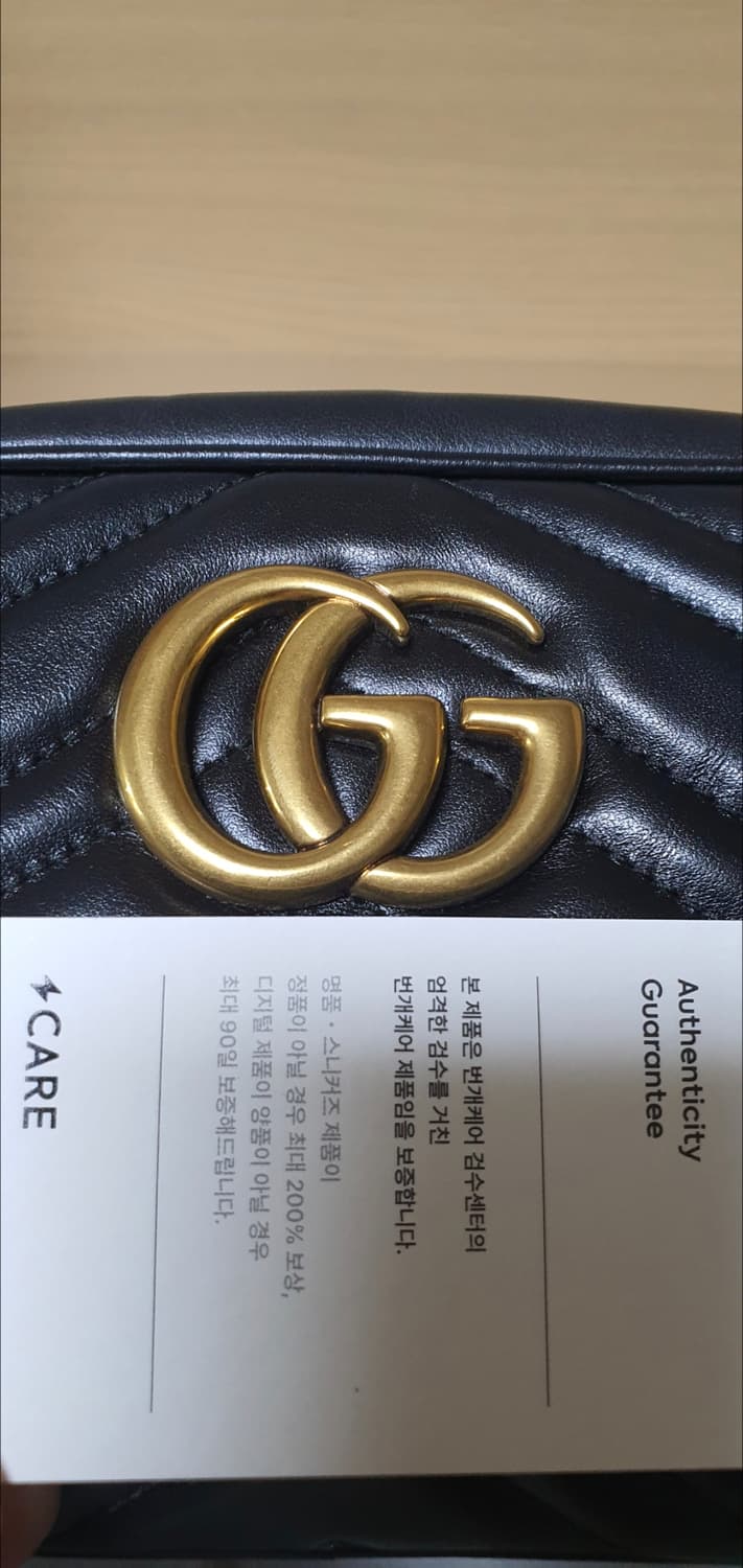 구찌 마틀라세 크로스/크로스백 스몰 새상품급 정품(감정서O) 상품이미지5