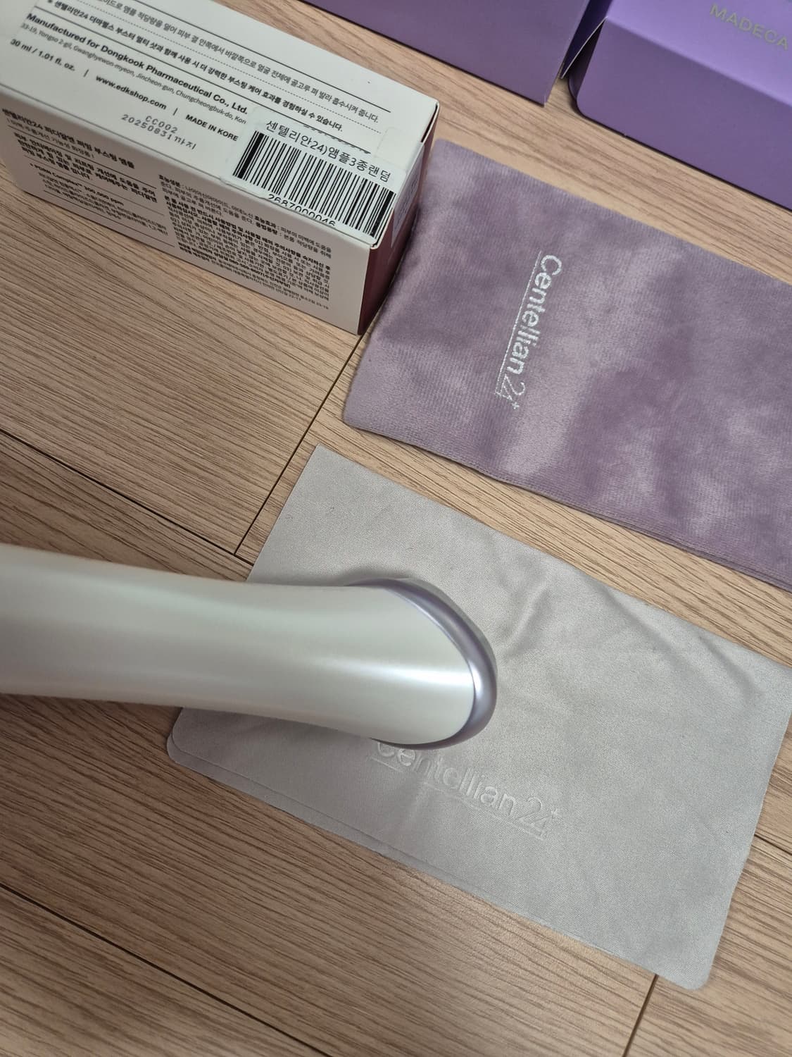 센틸리안24 마데카 프라임+앰플 상품이미지9
