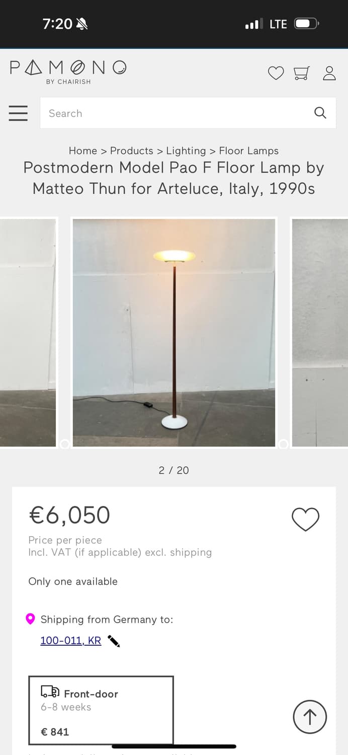 아르테루체 PAO F 플로어 빈티지 조명 2개 상품이미지1